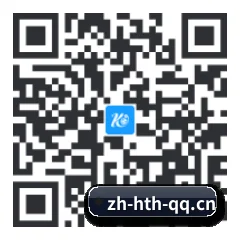 苹果访客专属 二维码